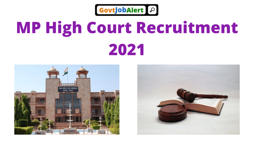 Apply Online for MP High Court Vacancy 2021