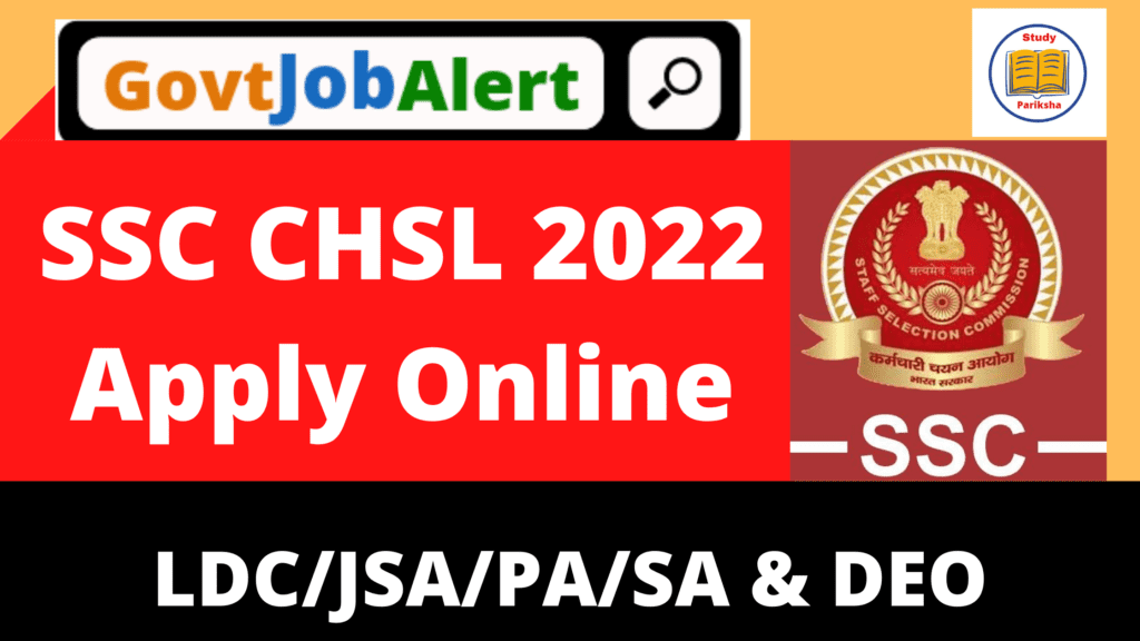 Ssc chsl apply online for LDC PA SA and DEO Posts